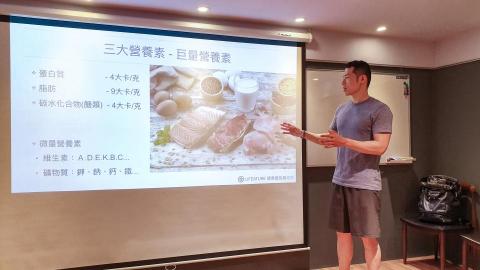 健身營養教練 Chester Tsao(查特) - 