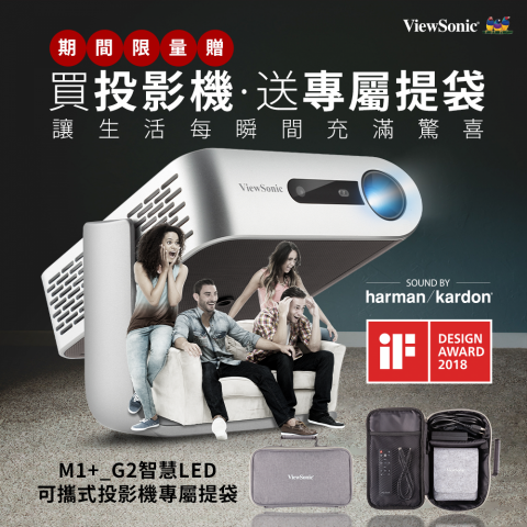 設計儿 - FB banner