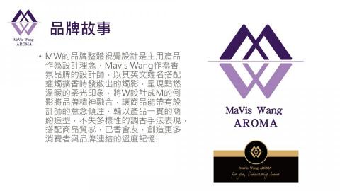 樂維活策略行銷 -  樂維活策略行銷 -