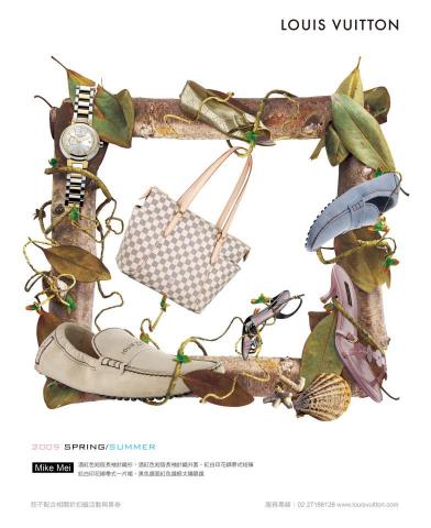 獨創風格整合行銷&設計 - 【廣告設計】
連續多年為LOUIS VUITTON 製作刊登於微風的春夏季廣告 獨創風格整合行銷&設計 - 【廣告設計】
連續多年為LOUIS VUITTON 製作刊登於微風的春夏季廣告