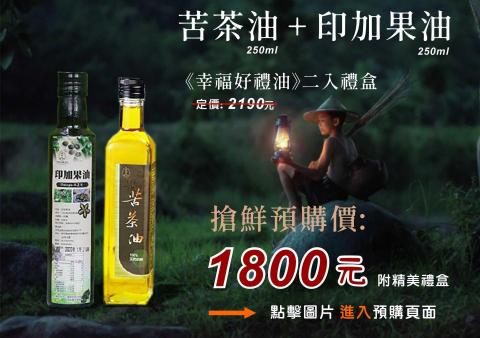 網虹媒體行銷 - 