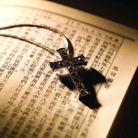 網虹媒體行銷 - 我們是基督徒團隊  我們愛神  也愛你們