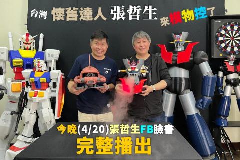 網虹媒體行銷 - 