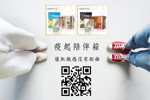 網虹媒體行銷 - 