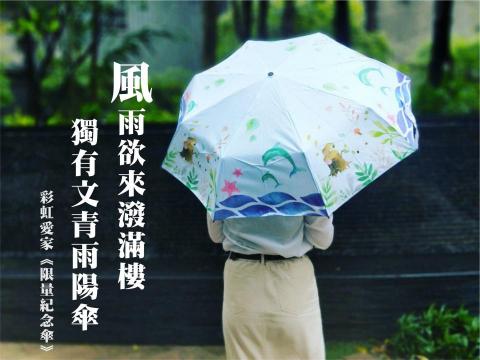 網虹媒體行銷 - 