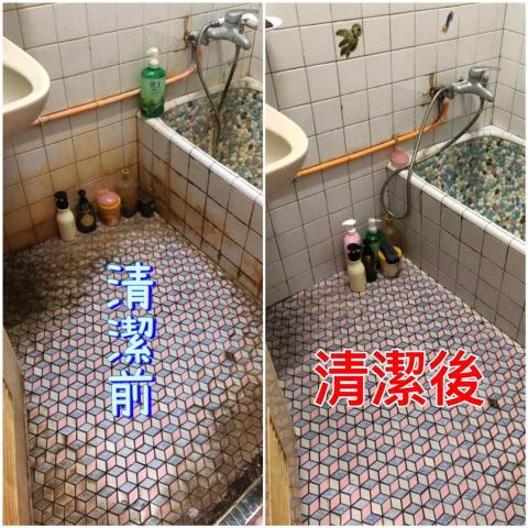 妞媽咪居家清潔工作室 - 浴室