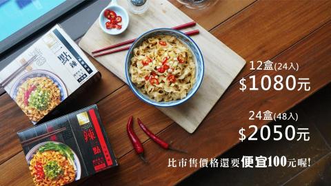 網虹媒體行銷 - 