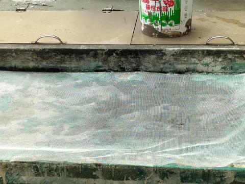 嘉豪防水工程 - 