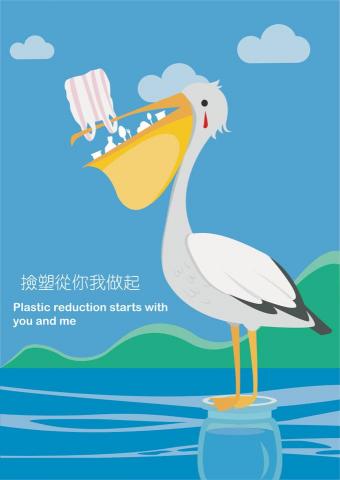 陳葳 - 2020即時行動海報_03