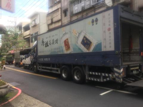 翔毅搬家貨運 - 