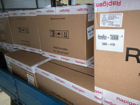 羅鼎綸 - 載貨服務