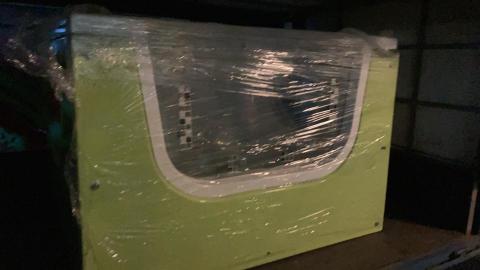 羅鼎綸 - 小孩浴缸