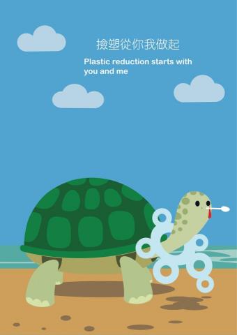 陳葳 - 2020即時行動海報_02