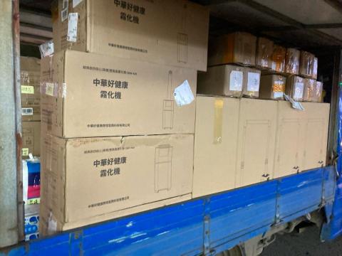 羅鼎綸 - 貨物運輸