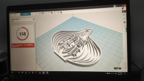 許宇毅 - 3d列印 產品
