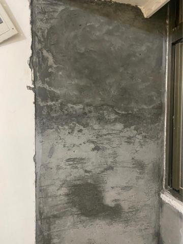 辰藝工程行 - 漏水 打掉做防水