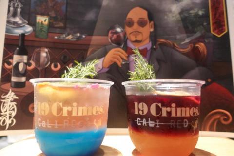 專業調酒設計團隊!  請直接加賴jackie85119 - 狗爺麻草特調 專業調酒設計團隊!  請直接加賴jackie85119 - 狗爺麻草特調