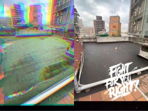 冀冀 - 防水工程