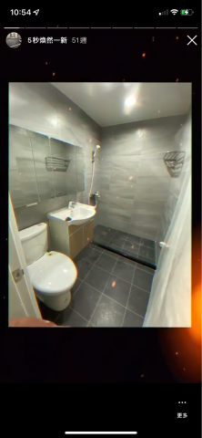 冀冀 - 衛浴設備安裝