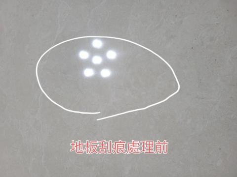 汗水大理石居家各種清潔保養 - 