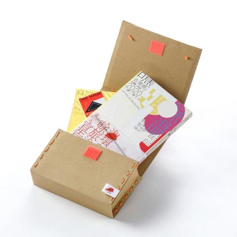 陳畇中 -  陳畇中 -