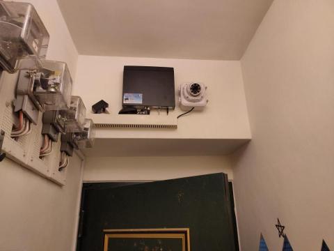 居安科技 - 套房監控