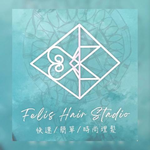 提供店門服務的專家臾兒