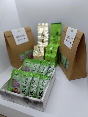 森聖茶葉文化企業 - 