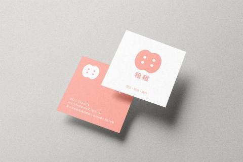 菜心工作室 - 租租名片
#名片設計 #Logo設計
