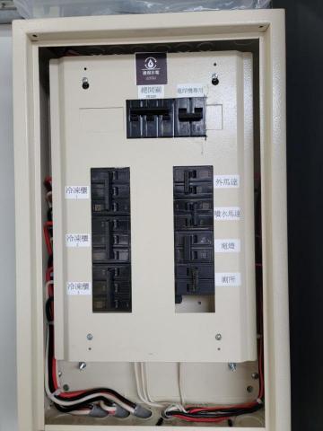 建傑水電 - 開關箱安裝貼標籤