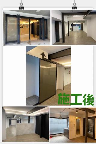 築樣室內設計工程 - 