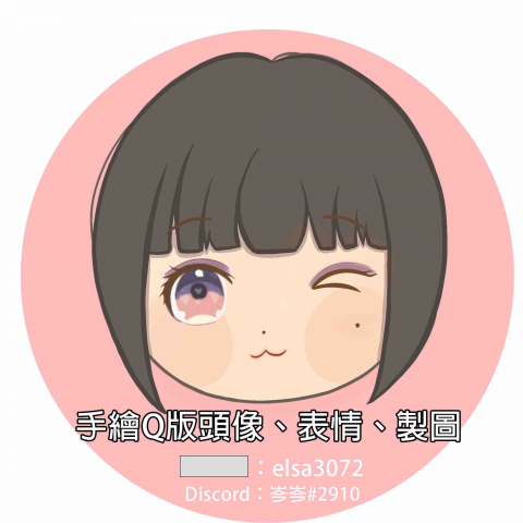 提供建築平面圖符號服務的專家劉俐岑