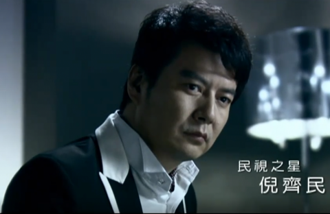 九采文創 - 民視之星年度廣告拍攝