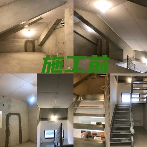 築樣室內設計工程 - 