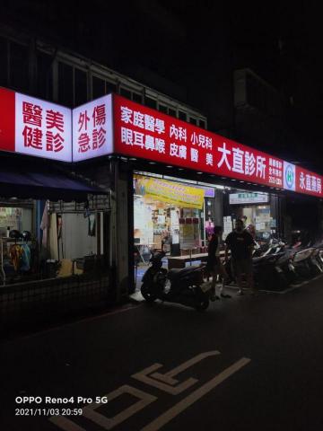 開拓廣告招牌工程（小盧） - 中空板燈箱