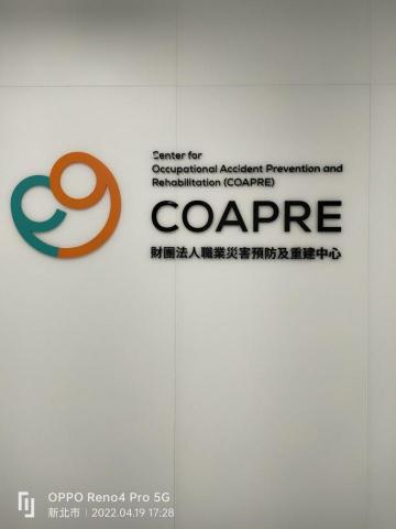 開拓廣告招牌工程（小盧） - 水晶立體字