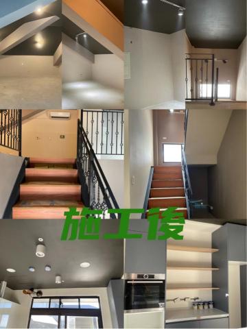 築樣室內設計工程 - 