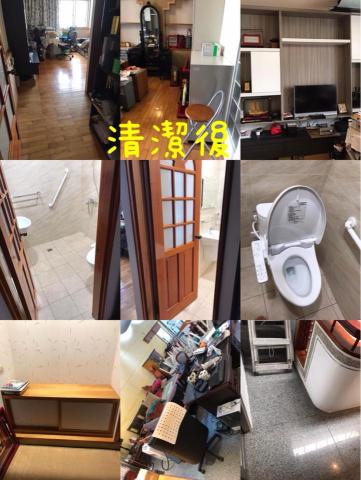 潔亮居家清潔 -  裝修場清潔後