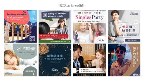 Nora - Banner設計 Nora - Banner設計