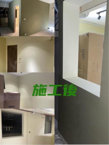 築樣室內設計工程 - 