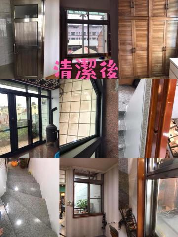 潔亮居家清潔 -  裝修場清潔後