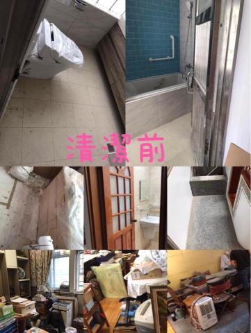 潔亮居家清潔 - 裝修場清潔前