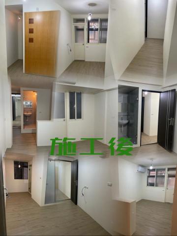 築樣室內設計工程 - 