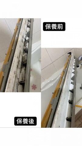 樂洗（曉明） - 