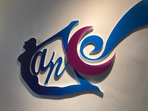 薦藝廣告 - 立體企業牆