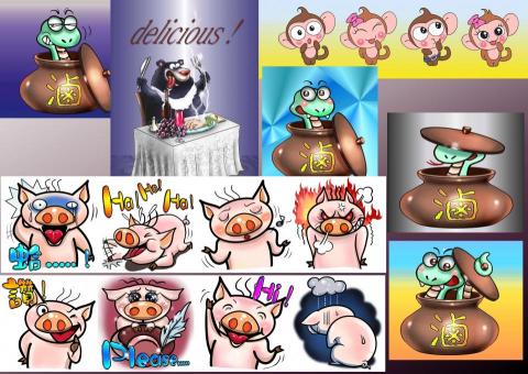 Alam Lin - LINE貼圖設計