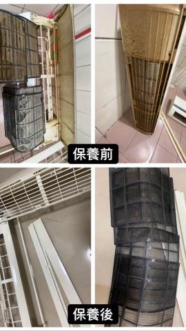 樂洗（曉明） - 