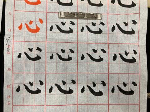 光合藝術 . 創意設計 - 2022.05 成人班 學生作品