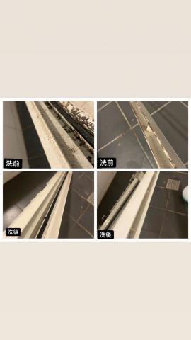 樂洗（曉明） - 