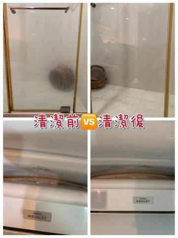 磨潔-木地板與清潔專家 - 